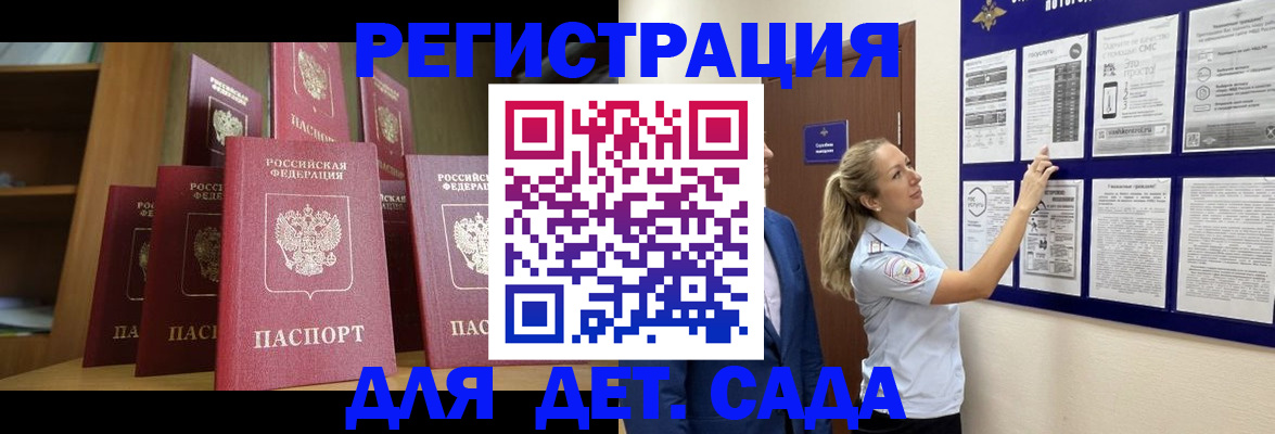 пропишу в квартире в Дагестанских Огнях