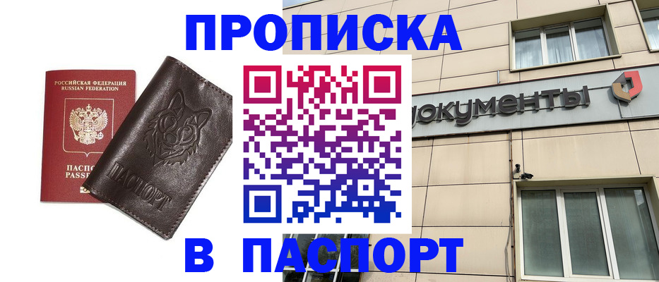 форма 3 в Дагестанских Огнях